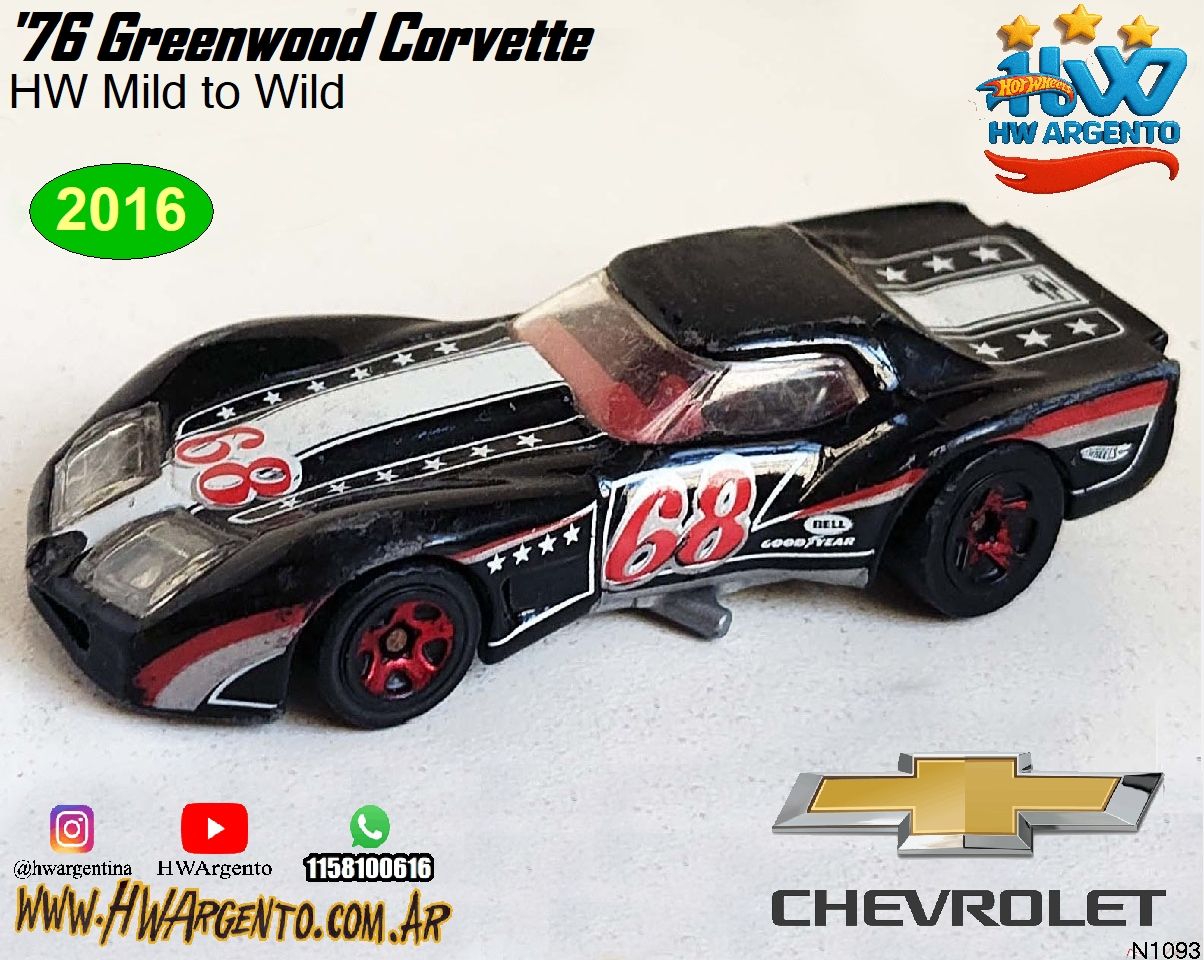 '76 Greenwood Corvette - 2016