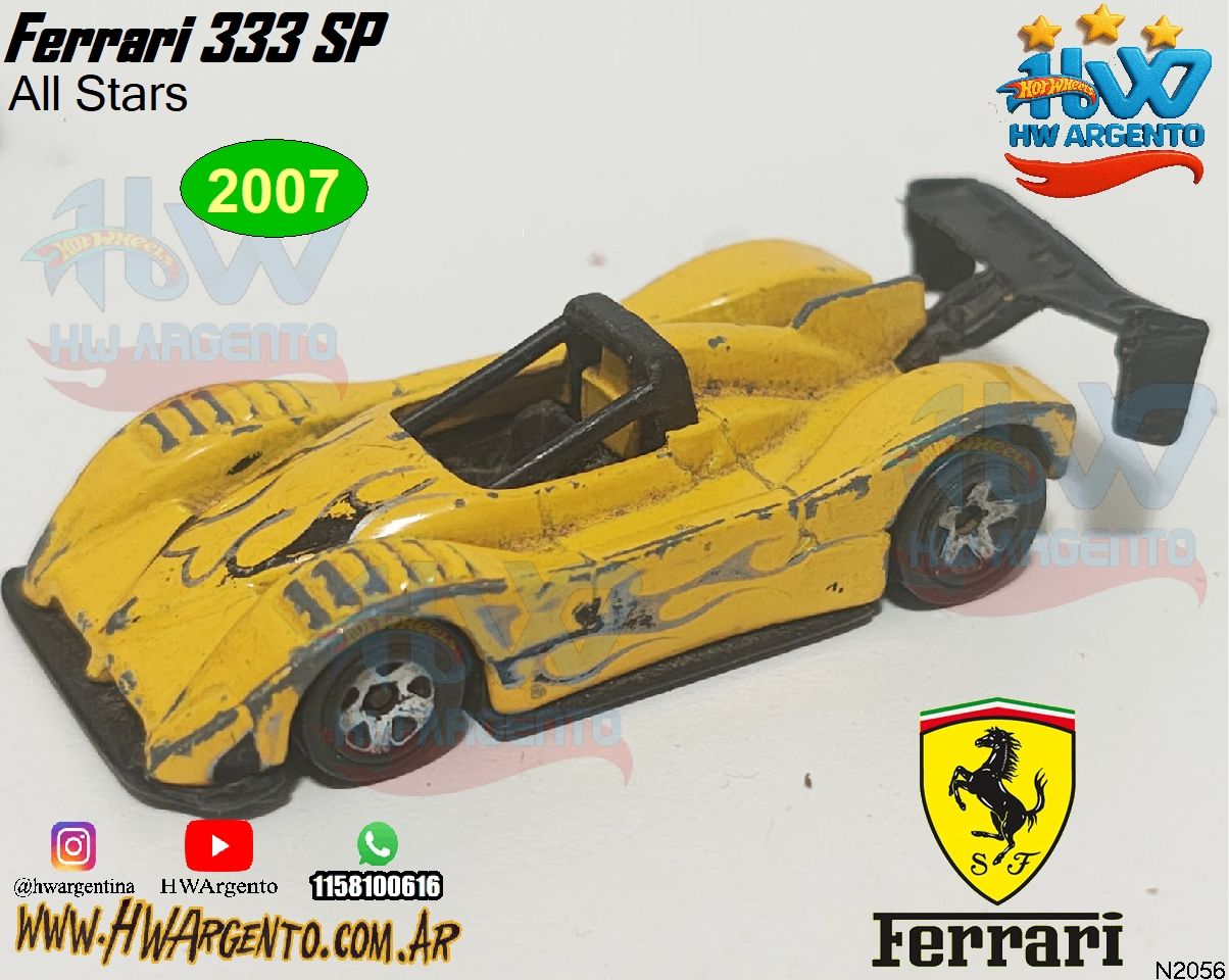 Ferrari 333 SP - 2007