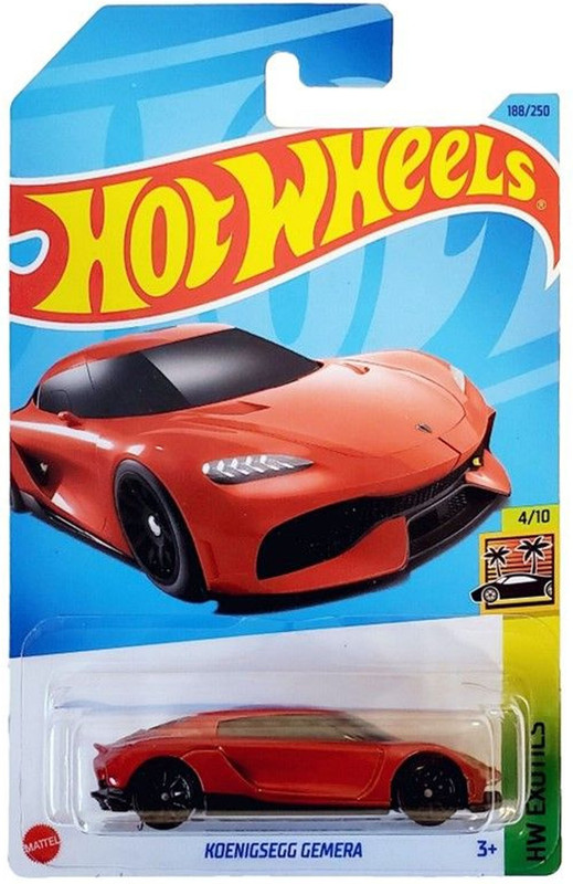 Koenigsegg Gemera – 2023