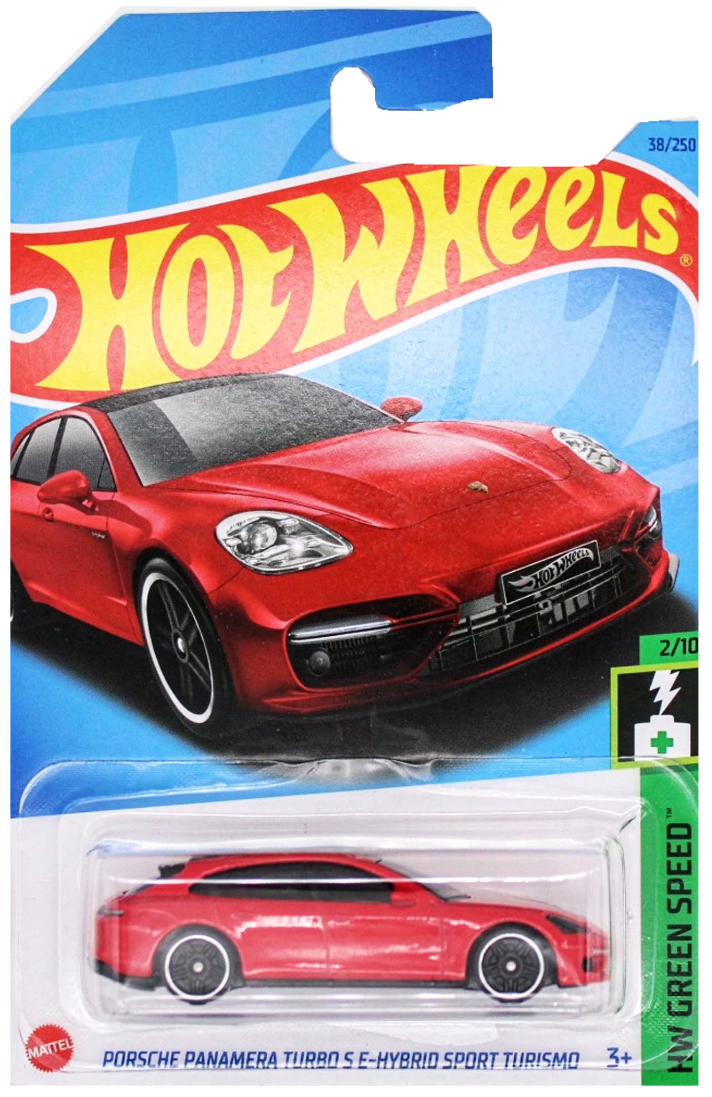 Porsche Panamera Turbo S E-Hybrid Sport Turismo – 2023