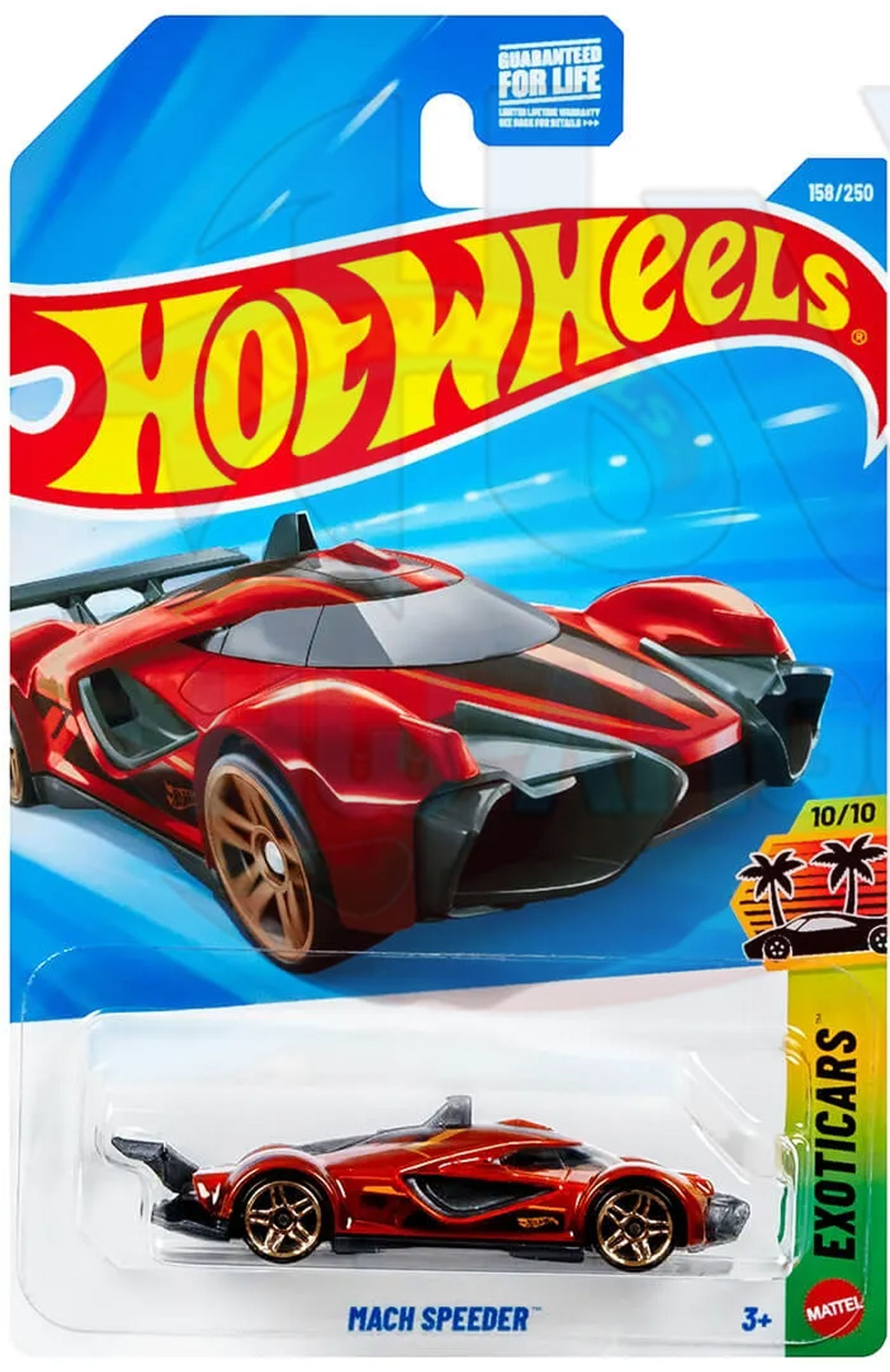 Mach Speeder – 2026
