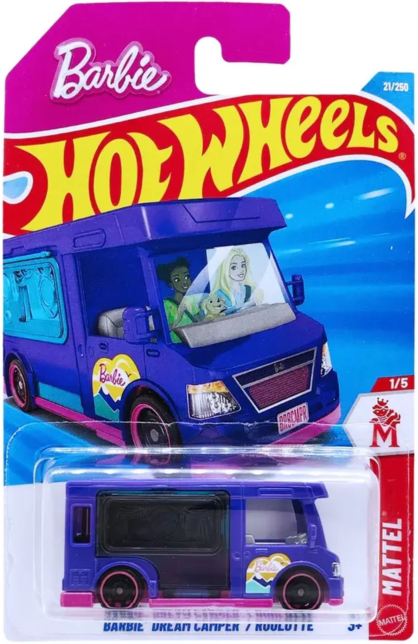 Barbie Dream Camper – 2026