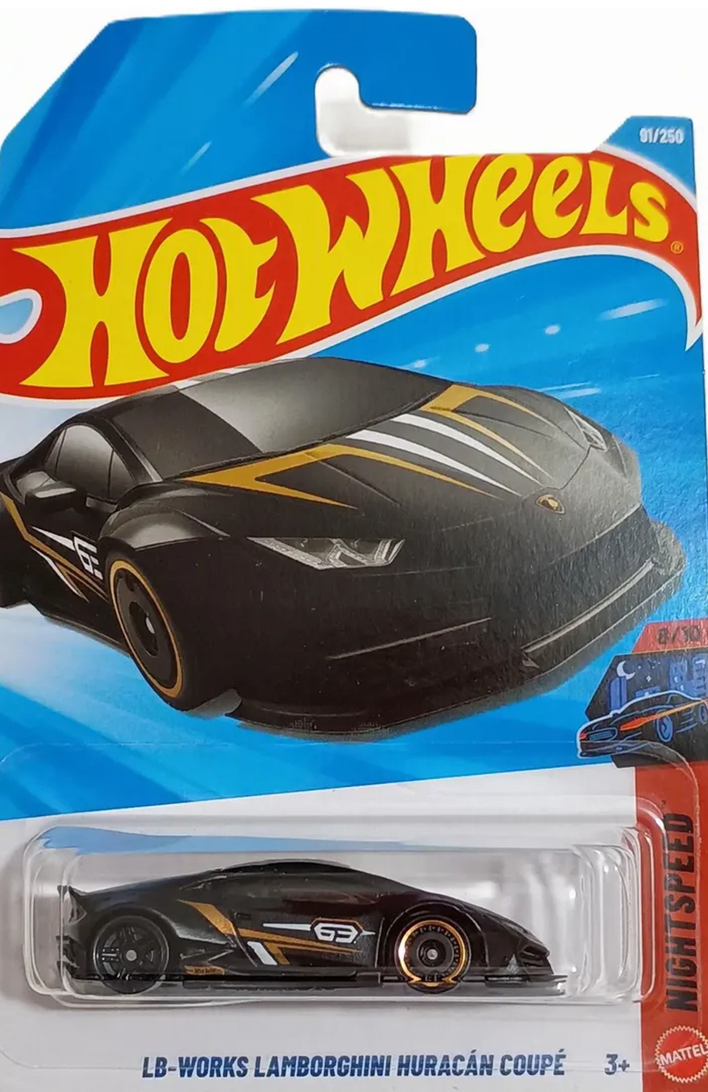 LB-WORKS Lamborghini Huracán Coupé – 2026