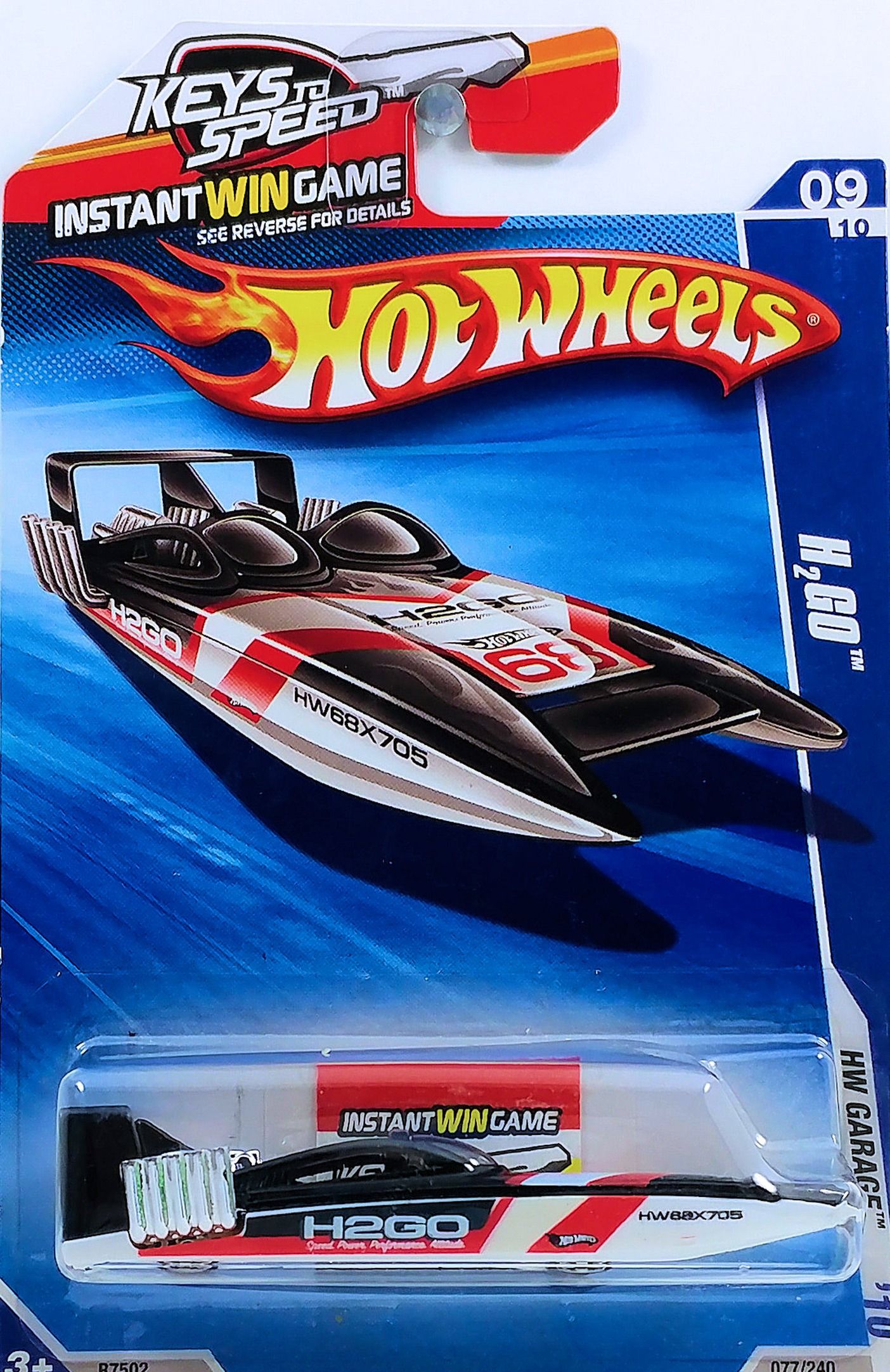 H2GO – 2010