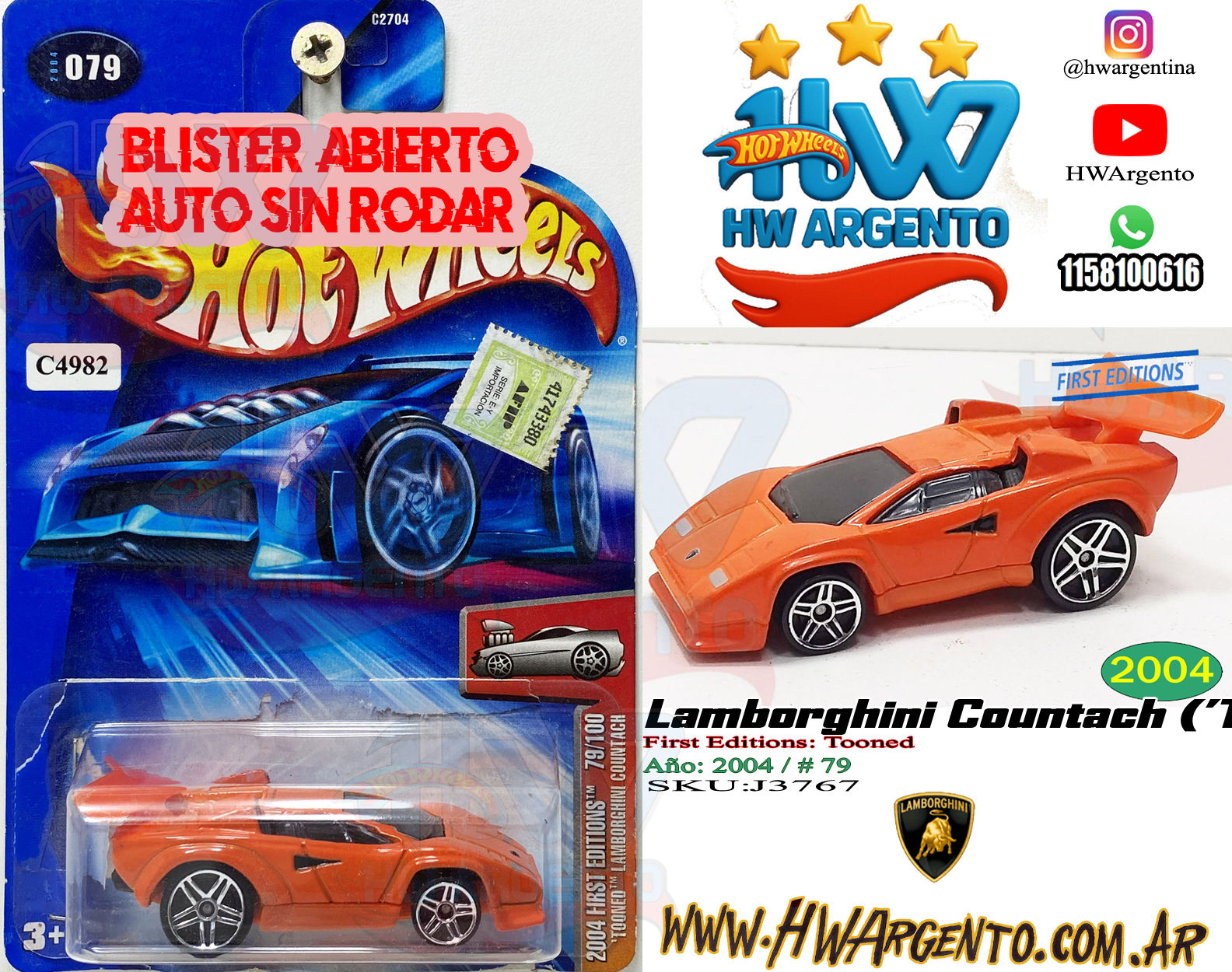 Lamborghini Countach ('Tooned) – 2004