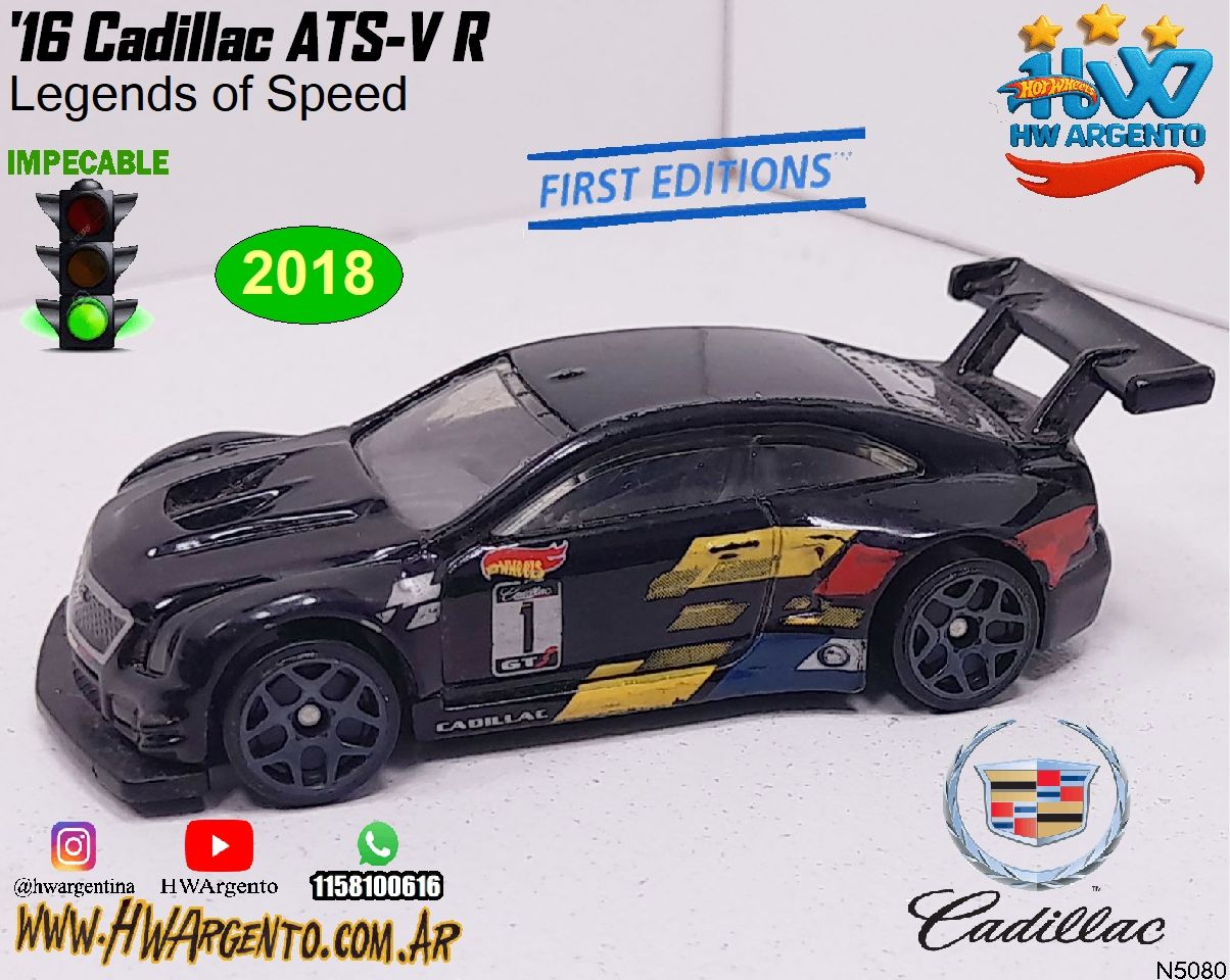 '16 Cadillac ATS-V R - 2018