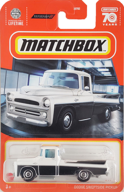 1957 Dodge Sweptside – MBX