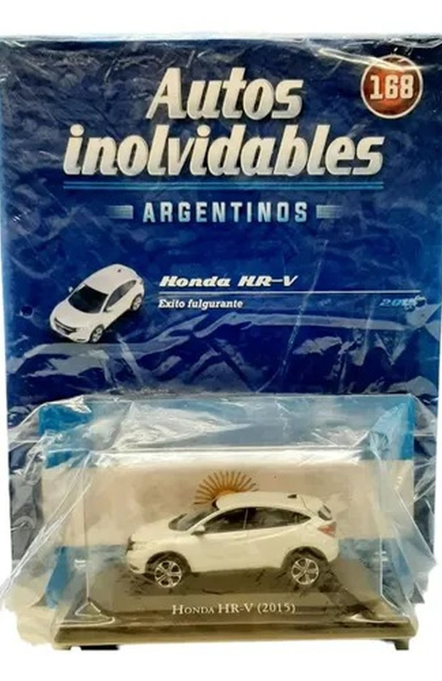 Honda HR-V (2015) – Hot Wheels