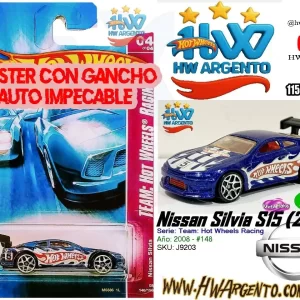 Nissan Silvia S15 (2006) – 2008