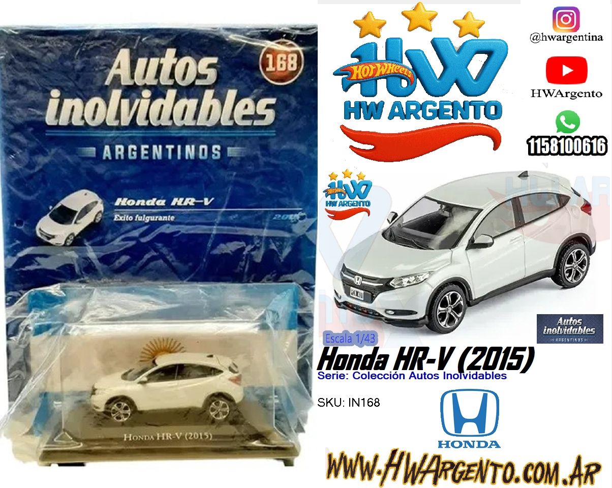 Honda HR-V (2015) - Hot Wheels