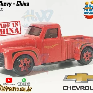 '52 Chevy - China