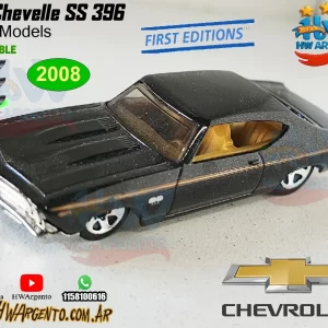 '69 Chevelle SS 396 - 2008
