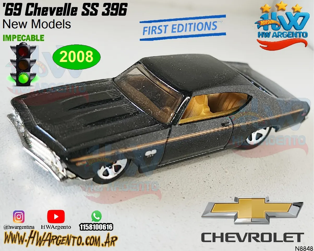 '69 Chevelle SS 396 - 2008